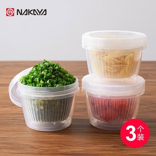 日本nakaya葱花保鲜盒姜片大蒜冰箱专用水果收纳盒食品级沥水盒