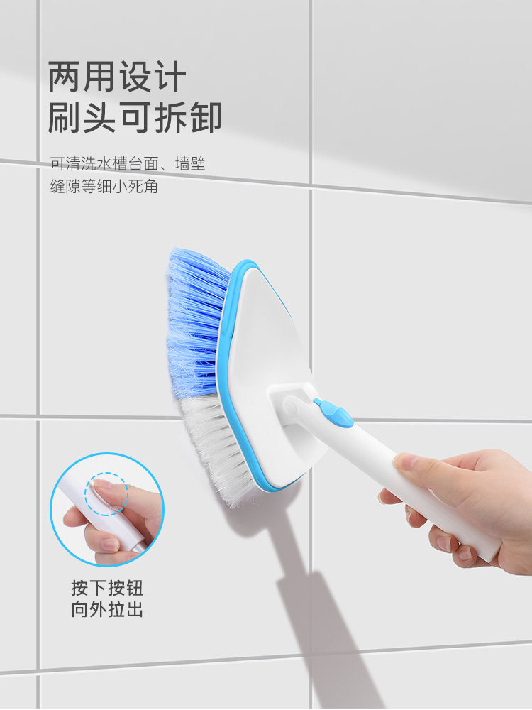 일본 AISEN 긴 손잡이 단단한 바닥 브러시 욕실 타일 스케일 제거 청소 브러시 ??욕실 바닥 브러시