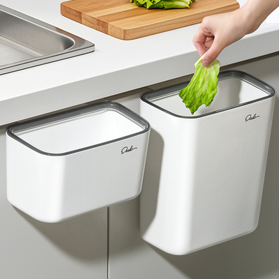 厨房垃圾桶无盖不弯腰厨余专用收纳桶小号橱柜门挂垃圾桶卫生间