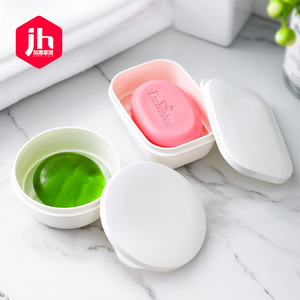 日本进口便携香皂盒带盖