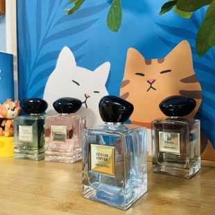 海屿青柏岩兰草安提瓜玉龙茶香影之歌蓝鸢苏州牡丹伊甸园香水小样