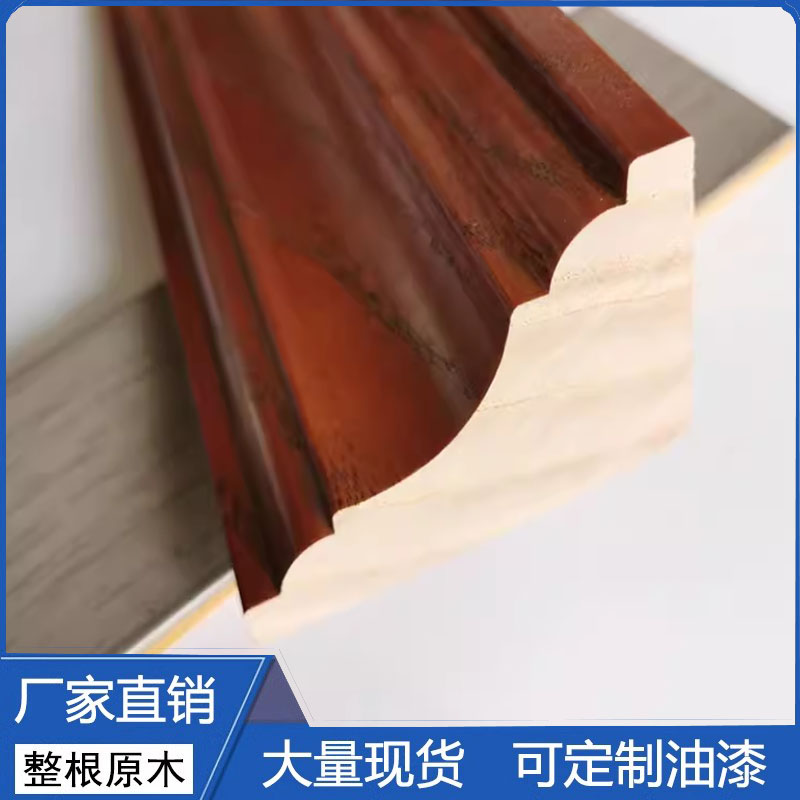 客厅卧室吊顶衣柜顶角线阴角线条