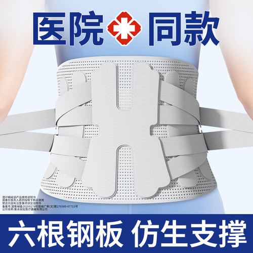 三甲医用同款】顺丰最快次日达！