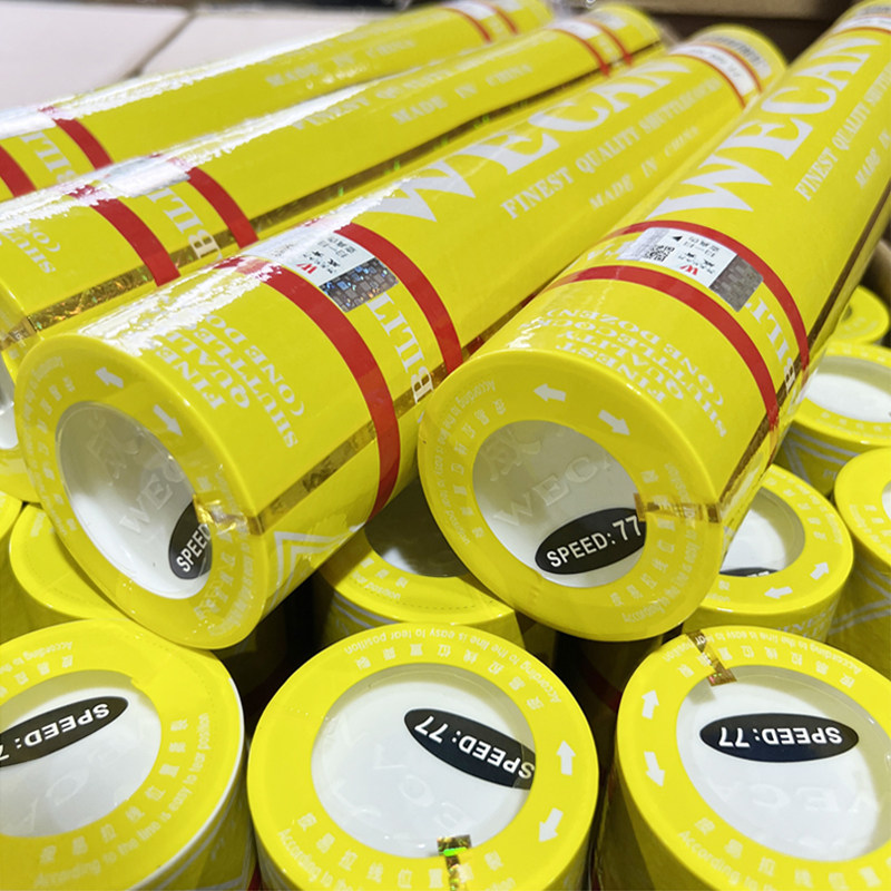 黄威肯/wecan羽毛球黑金粉正品旗舰稳定超耐打不易烂比赛训练专用