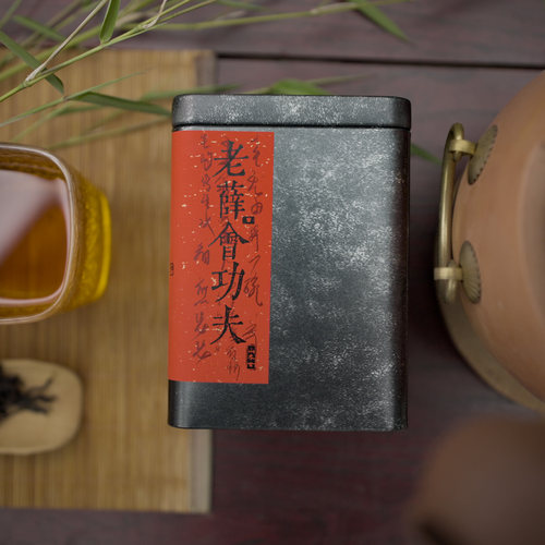 私人订制坦洋工夫红茶100g