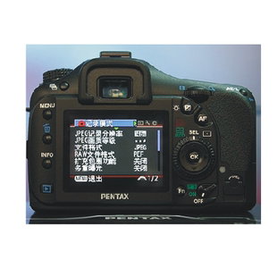 适用宾得K10D K20D相机钢化膜防爆膜护眼膜屏幕保护膜软膜防刮高清膜