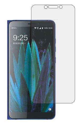 适用于中国移动N3 M850 N3青春版防爆钢化膜9H护眼防蓝光屏幕保护在类目 3C数码配件, 手机配件, 手机贴膜中 - 来自Buy2taobao.com提供专业的淘宝代购服务