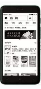 适用于口袋阅II/2代/SC803钢化膜防爆膜护眼膜屏幕保护贴膜高清膜