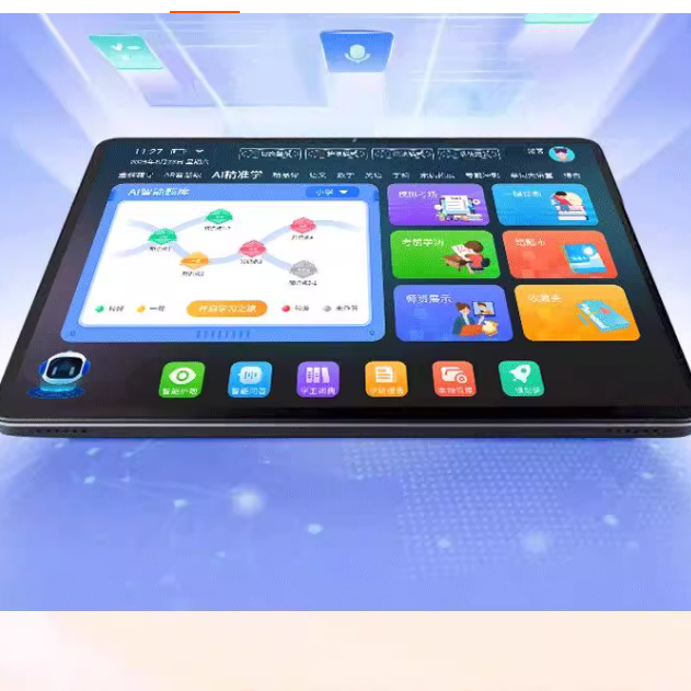 适用掌学派Y105学习平板钢化膜屏幕贴膜保护膜软膜高清膜防刮膜普通软膜