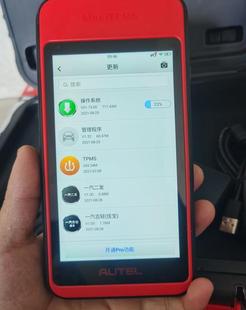 适用道通its600 道通its600pro智能匹配工具胎压复位匹配仪钢化膜防指纹防刮膜