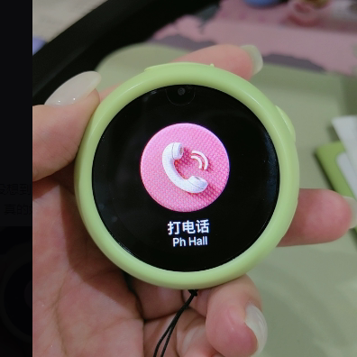 适用名校堂P11随学宝儿童智能对话机器人钢化膜防爆膜护眼膜屏幕保护膜软膜防刮高清膜