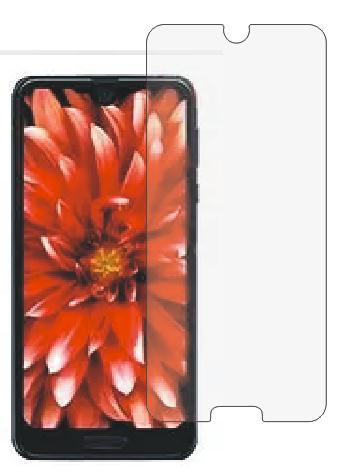 适用于夏普AQUOS R2手机防爆钢化膜9H护眼防蓝光屏幕保护贴膜玻璃在类目 3C数码配件, 手机配件, 手机贴膜中 - 来自Buy2taobao.com提供专业的淘宝代购服务