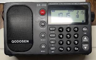 适用QODOSEN SR-286 小强机收音机钢化膜防爆膜护眼膜屏幕保护膜软膜防刮高清膜