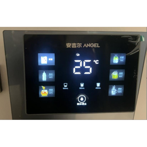适用安吉尔YR-5-X(Y3615BK-G a)饮水机钢化膜屏幕贴膜保护膜软膜高清膜防刮膜普通软膜