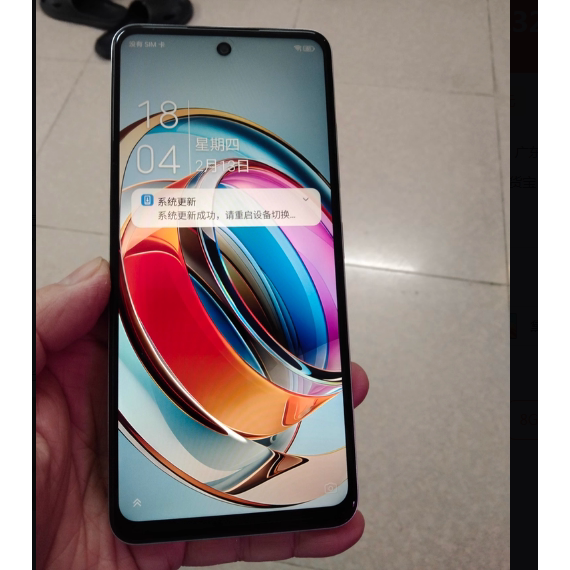 适用于nubia努比亚小牛5G+钢化膜防爆膜护眼膜屏幕保护膜软膜防刮高清膜