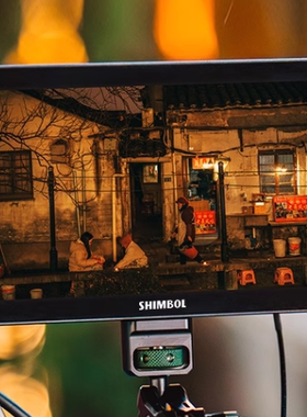 适用SHIMBOL视澎M7 PRO监视屏 钢化膜屏幕贴膜保护膜软膜高清膜防刮膜