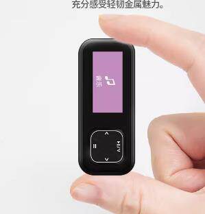 飞利浦SA1102mp3随身听钢化膜