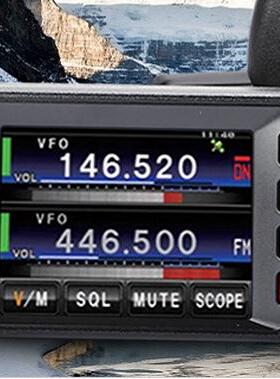 适用于八重洲FTM400XDR FTM-400DR升级膜防蓝光护眼膜防指纹磨沙