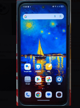 适用于TCL Nxtpaper60 Ultra手机.钢化膜防爆膜护眼膜屏幕保护膜软膜防刮高清膜