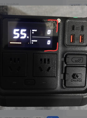 适用Dji Power500户外电源钢化膜防爆膜护眼膜屏幕保护膜软膜防刮高清膜