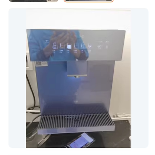 适用美的DA05 RA09 COLMO高端管线机壁挂式直饮机平板钢化膜屏幕贴膜保护膜软膜高清膜防刮膜