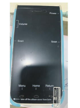 适用富立叶莲花F760智能扫码手机移动数据采集器pda终端钢化膜防爆膜护眼膜屏幕保护膜软膜防刮高清膜