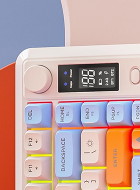 适用于自由狼M75键盘钢化膜防爆膜护眼膜屏幕保护膜软膜防刮高清膜