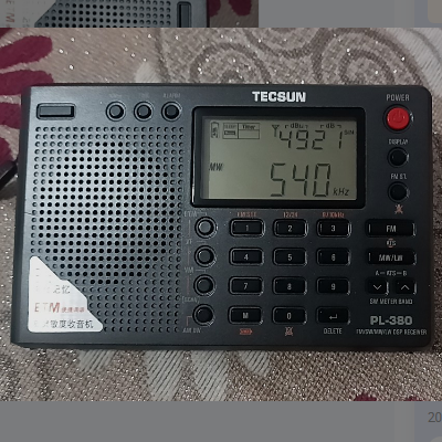 适用德生PL380收音机钢化膜防爆膜护眼膜屏幕保护膜软膜防刮高清膜