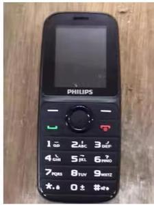 适用飞利浦E109手机钢化膜防爆膜护眼膜屏幕保护膜软膜防刮高清膜