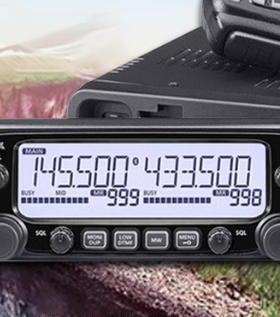 适用ICOM艾可慕IC-2730E大功率车载对讲机钢化膜防爆膜护眼膜屏幕保护膜软膜防刮高清膜