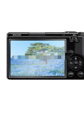 适用于理光Ricoh GR IV相机 Ricoh GR4钢化膜防爆膜护眼膜屏幕保护膜软膜防刮高清膜