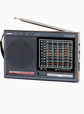 德生收音机R-9700DX收音机钢化膜