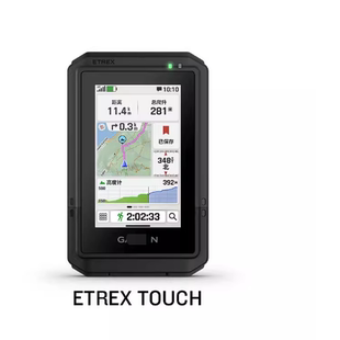 适用于Garmin佳明Etrex Touch定位仪钢化膜防爆膜护眼膜屏幕保护膜软膜防刮高清膜