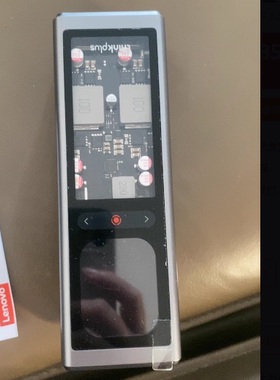 适用于联想ThinkPlus充电宝140W钢化膜防爆膜护眼膜屏幕保护膜软膜防刮高清膜