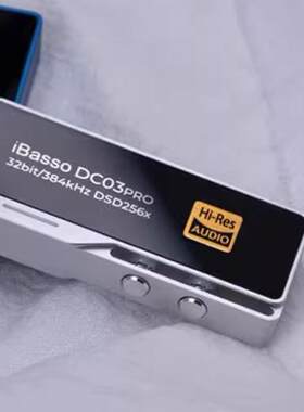 适用ibasso艾巴索 DC03 Pro解码器钢化膜防爆膜护眼膜屏幕保护膜软膜防刮高清膜