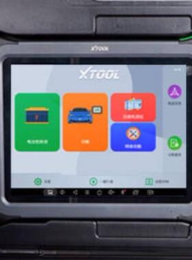 适用朗仁E2Pro  H6PRO H6DPRO h6pro二代诊断仪钢化膜屏幕贴膜保护膜软膜高清膜防刮膜