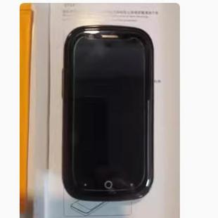 2S钢化膜防爆膜护眼膜屏幕保护膜软膜防刮高清膜 Star迷你小手机Jelly 适用Unihertz Jelly