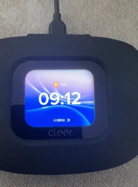 适用于Cleer ARC3pro钢化膜防爆膜护眼膜屏幕保护膜软膜防刮高清膜