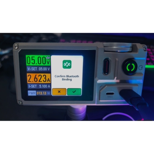 适用ISDT艾斯特MP305系列可调线性直流稳压电源钢化膜防爆膜护眼膜屏幕保护膜软膜防刮高清膜