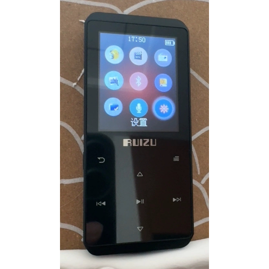 适用锐族D02mp3蓝牙钢化膜防爆膜护眼膜屏幕保护膜软膜防刮高清膜图片