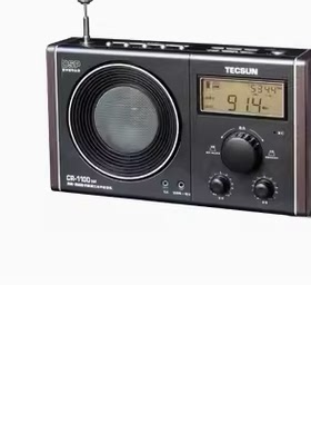 适用德生 CR-1100DSP收音机钢化膜防爆膜护眼膜屏幕保护膜软膜防刮高清膜