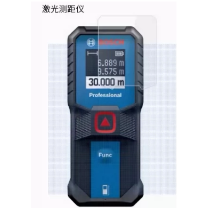 适用博世GLM 30-23 30米专业激光测距仪钢化膜防爆膜护眼膜屏幕保护膜软膜防刮高清膜