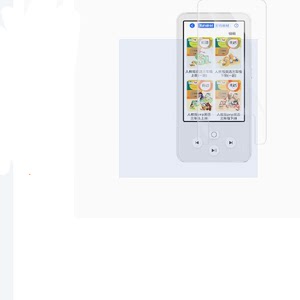 适用读书郎学习机英语听力宝M7钢化膜防爆膜护眼膜屏幕保护膜软膜防刮高清膜