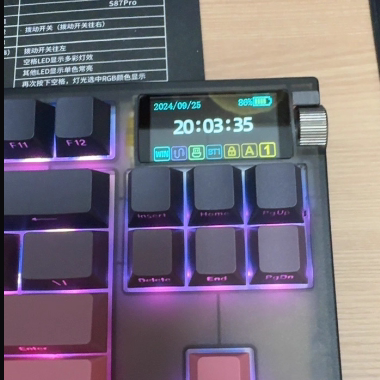 适用于雷咖泽S87Pro侧刻机械键盘钢化膜防爆膜护眼膜屏幕保护膜软膜防刮高清膜