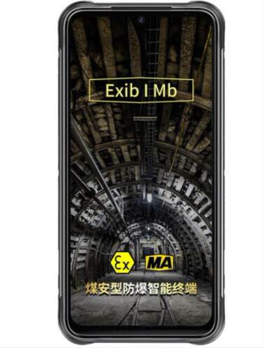 kreta蓝讯G63手机钢化膜防爆膜