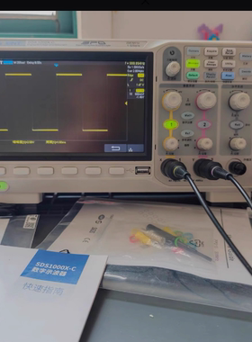 适用鼎阳数字示波器SDS1102X-C钢化膜屏幕贴膜保护膜软膜高清膜防刮膜普通软膜