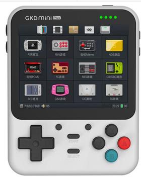 适用GKDminiplus开源掌机游戏机钢化膜防爆膜护眼膜屏幕防刮高清
