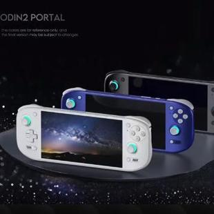 适用奥丁2portaL 7寸屏幕贴膜保护膜高清膜屏幕膜软膜防指纹防刮磨沙膜