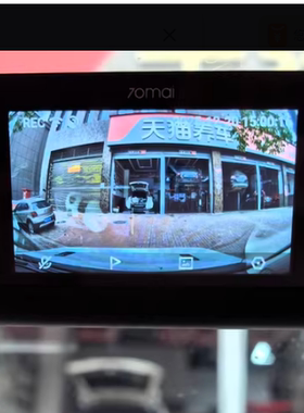 适用于70迈A810Pro钢化膜防爆膜护眼膜屏幕保护膜软膜防刮高清膜