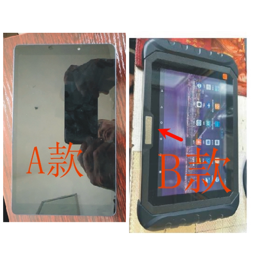 金奔腾OBD检测仪钢化膜